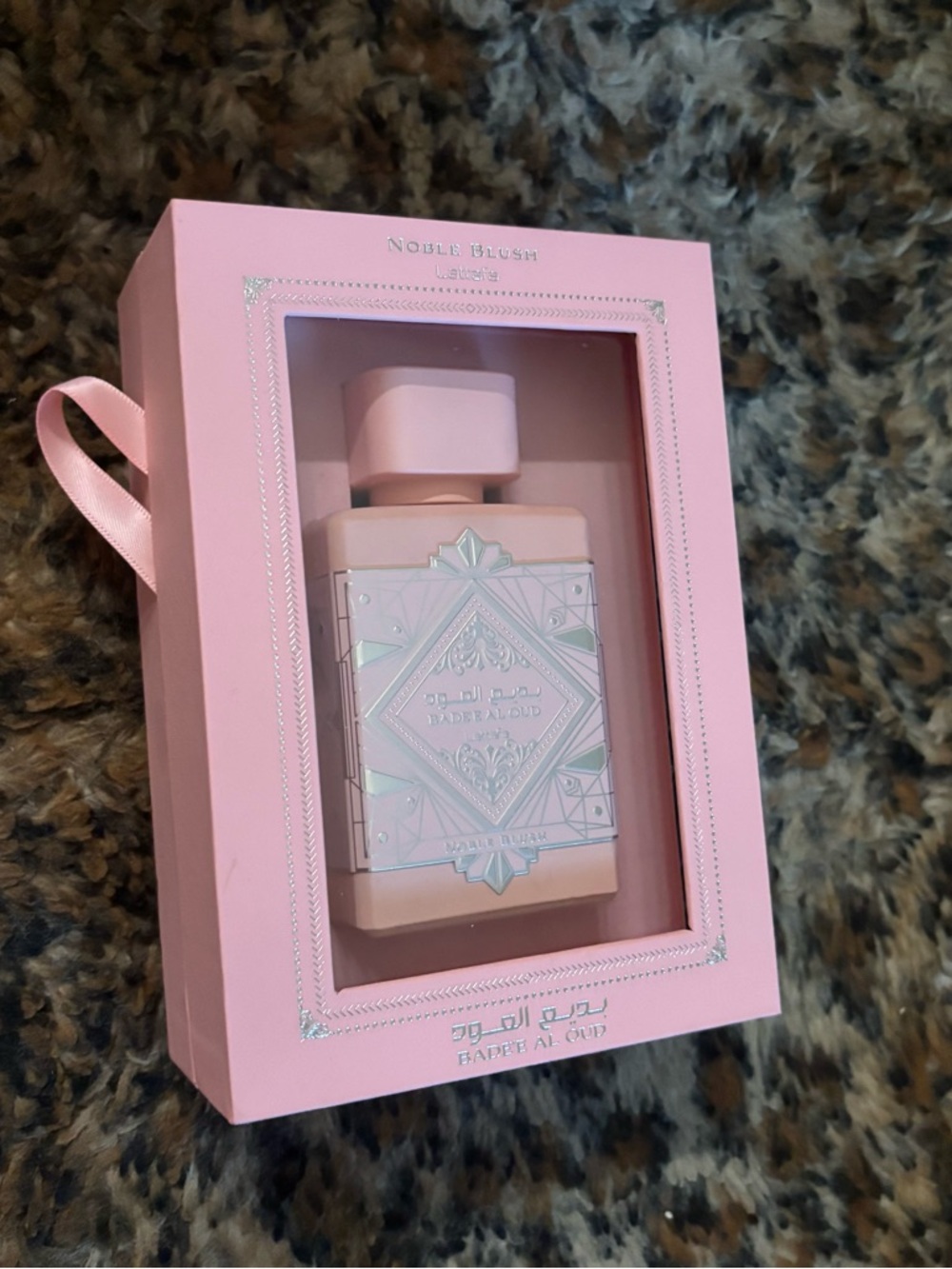 Nabeel Al Oud Noble Blush Pink